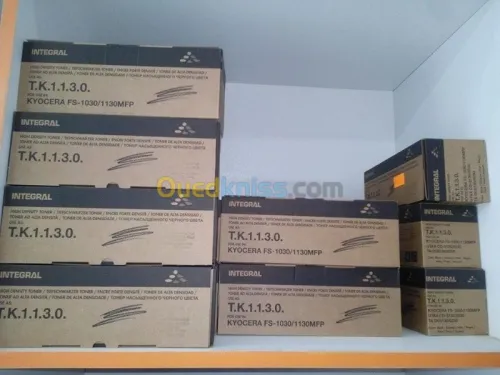toner canon compatible integral