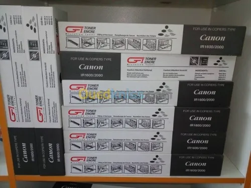 toner canon compatible integral