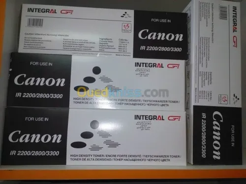 toner canon compatible integral