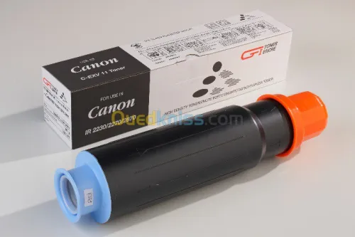 toner canon compatible integral