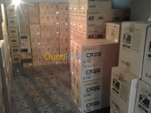 toner canon compatible integral