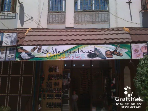 panneaux & enseignes 