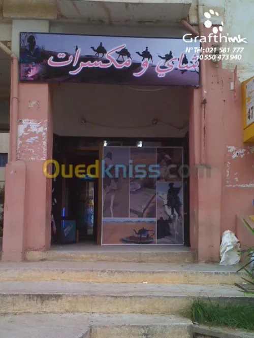 panneaux & enseignes 