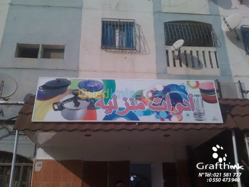 panneaux & enseignes 