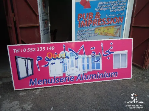 panneaux & enseignes 