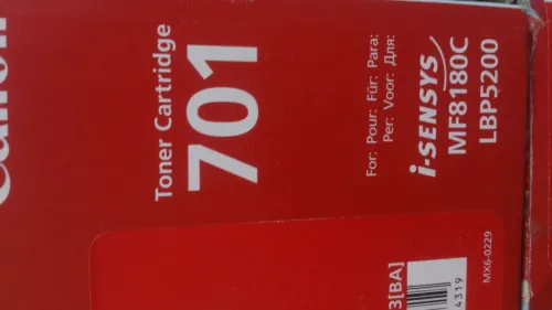 Lot toner HP originale 