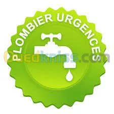 dépannage urgen 7/7 24h