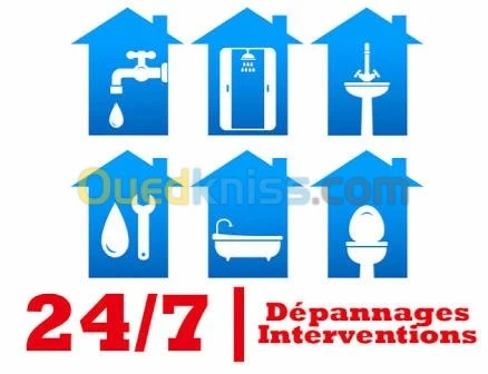 dépannage urgen 7/7 24h