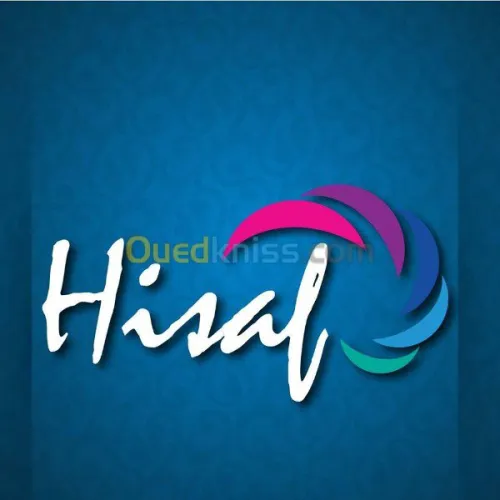 cadeau de fin d'année