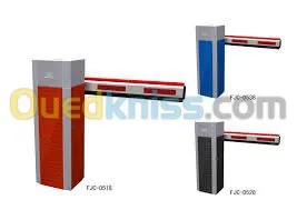 courant fort et faible