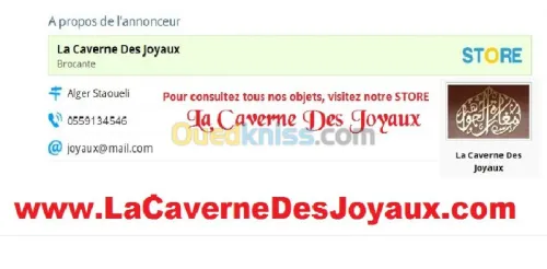 Lampe en bronze avec tulipe