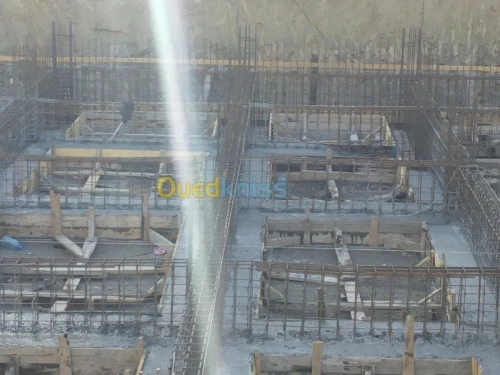 ENTREPRISE DE REALISATION