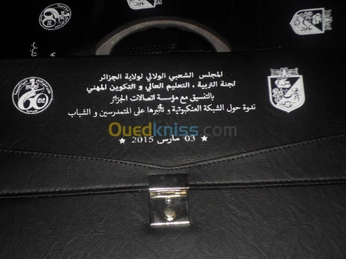 Serigraphie, tampographie et dorure