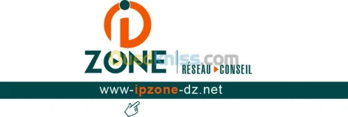 Matériel réseau -Armoire de Brassage