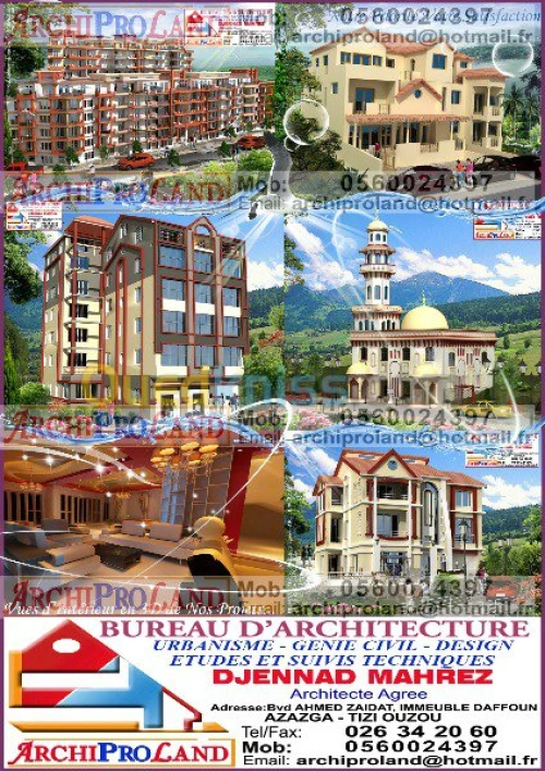 ARCHITECTURE & Génie Civil & 3D