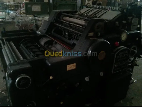 مطبعة فنون بيانية