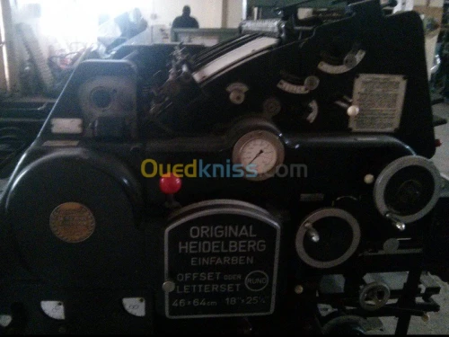 مطبعة فنون بيانية