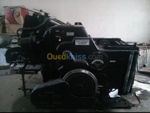 مطبعة فنون بيانية