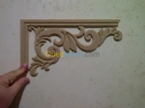 CNC ROUTER