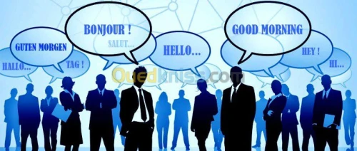 Apprendre l'espangol