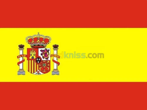 Apprendre l'espangol