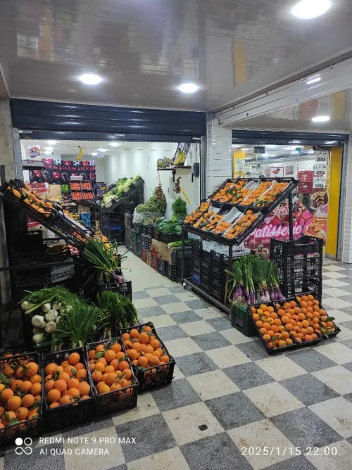 Vente Local Médéa Medea