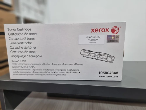 toner xerox originale & drum xerox ORG