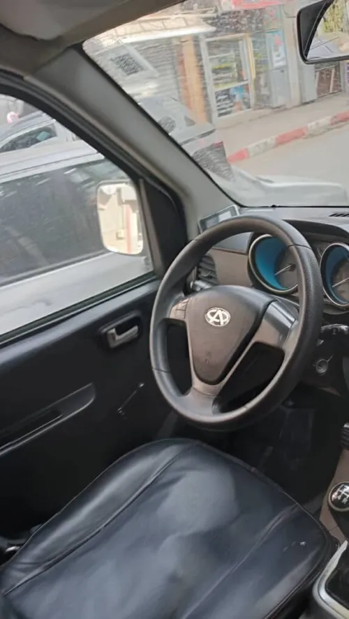 Chery Chery 707664230 places 2019