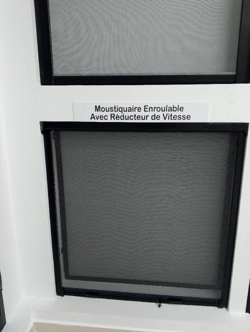 Moustiquaire aluminium