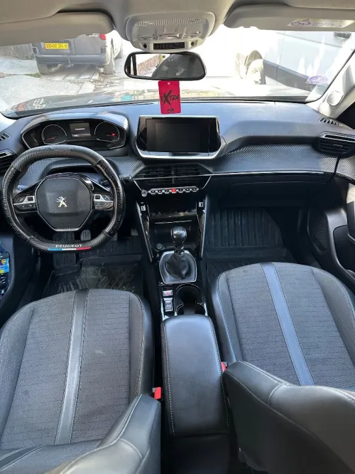 Peugeot 2008 2022 Erg
