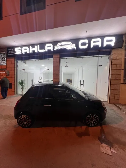 Fiat 500 2024 Dolcevita plus 