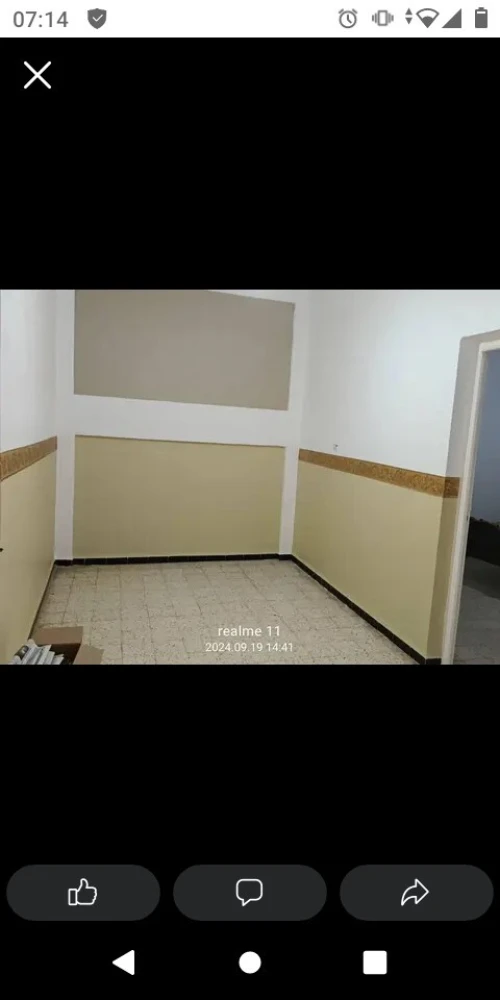 Vente Appartement F3 Batna Fesdis