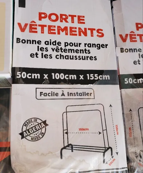 Porte Vetements Penderie 2 bar Dressing Rangement Noir Métal HANGER