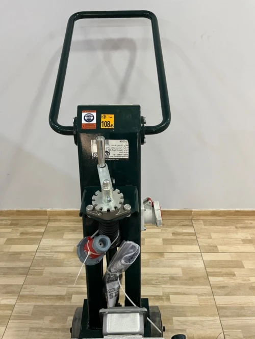 RABOTEUSE BÉTON 380V 16.5KWi DASTOOL