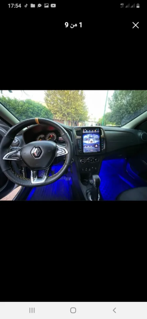 Renault Symbol 2016 Extrême