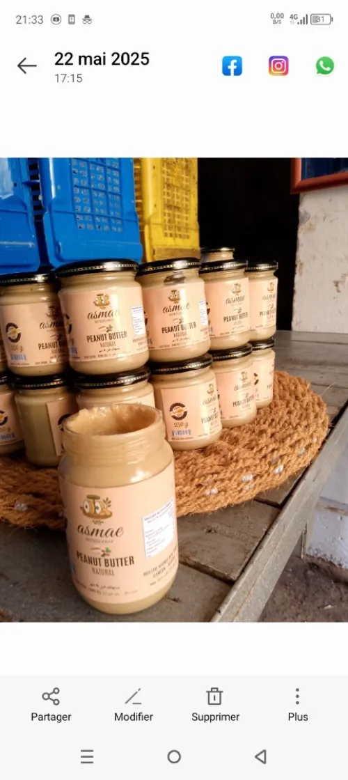 Beurre de cacahuète 