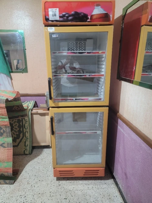 Frigo
