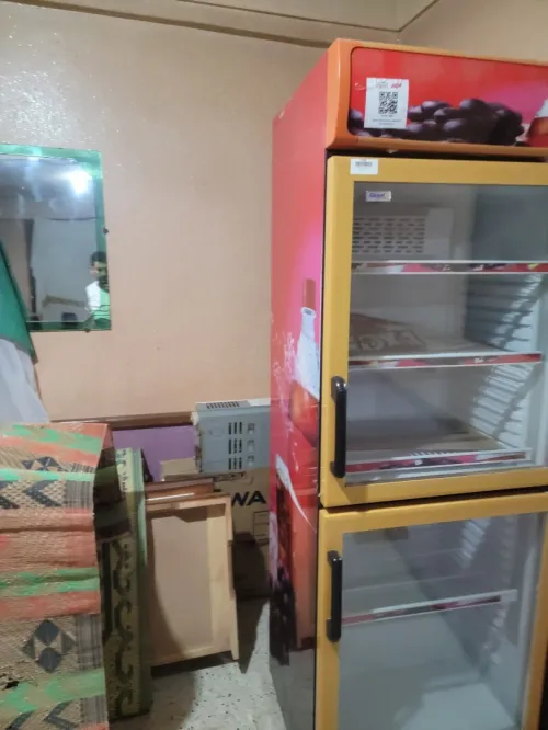 Frigo 