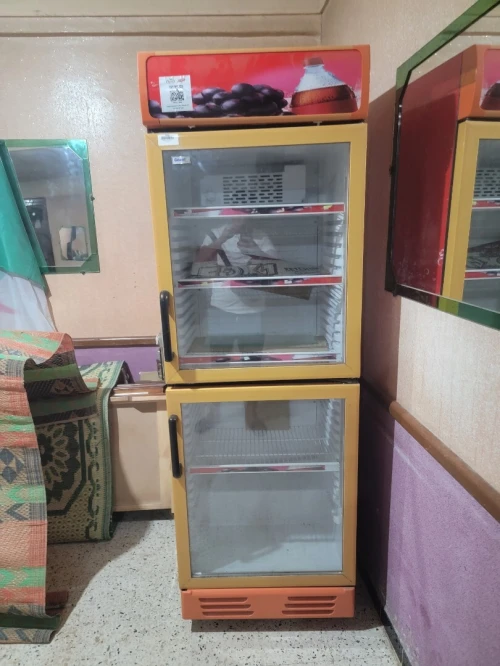 Frigo