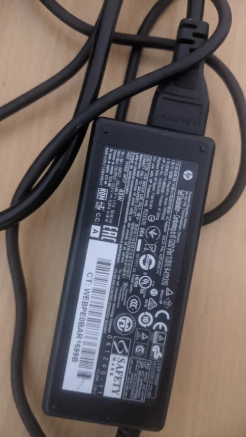 Chargeur hp