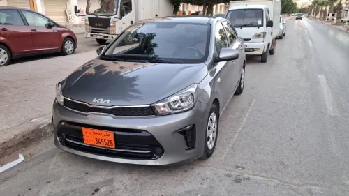 Kia Pegas 2023 