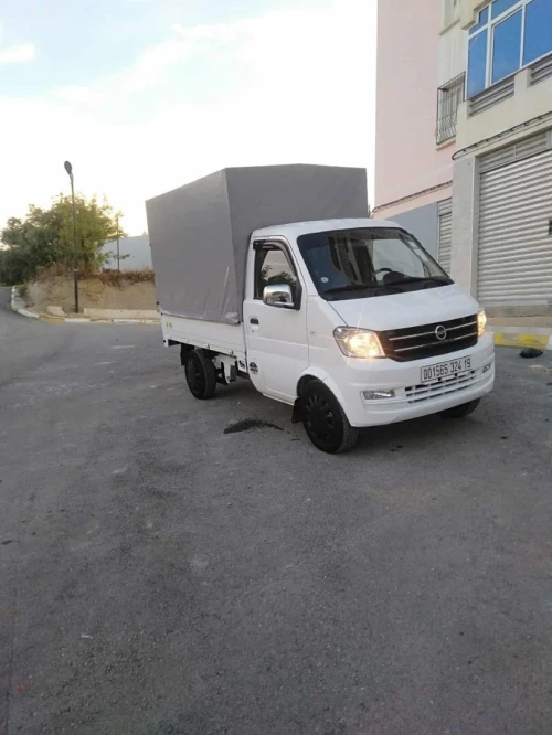Hafei motors DFSK 2024 DFSK