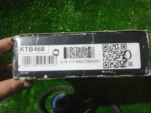 Kit de chaîne OPEL ASTRA MKV MKIV 1 CDTI