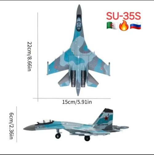 Modèle d'avion de combat SU-35S نموذج طائرة مقاتلة سوخوي