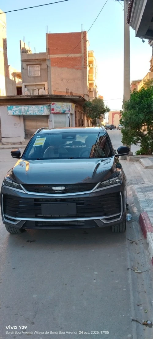 Geely Cool ray 2026 