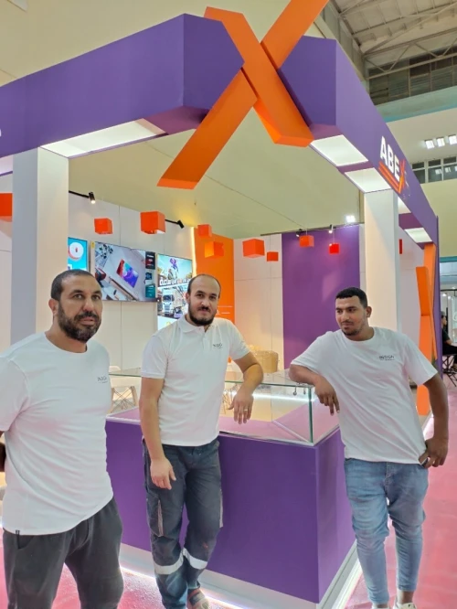 Offre de service de INSIGN BY AMANACOM 