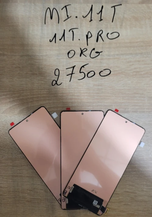 Afficheur mi 10 mi 11T pro 