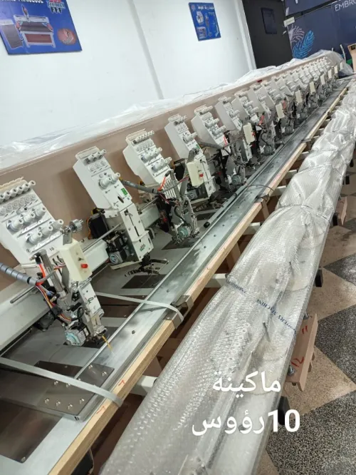 machine a coudre droite ,surjeteuse silencieuse et broderie 