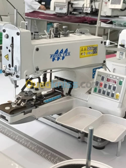 machine a coudre droite ,surjeteuse silencieuse et broderie 