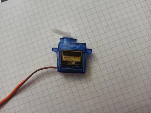 ESP32 cam / LCD i2c / Servo motor / IR sensor